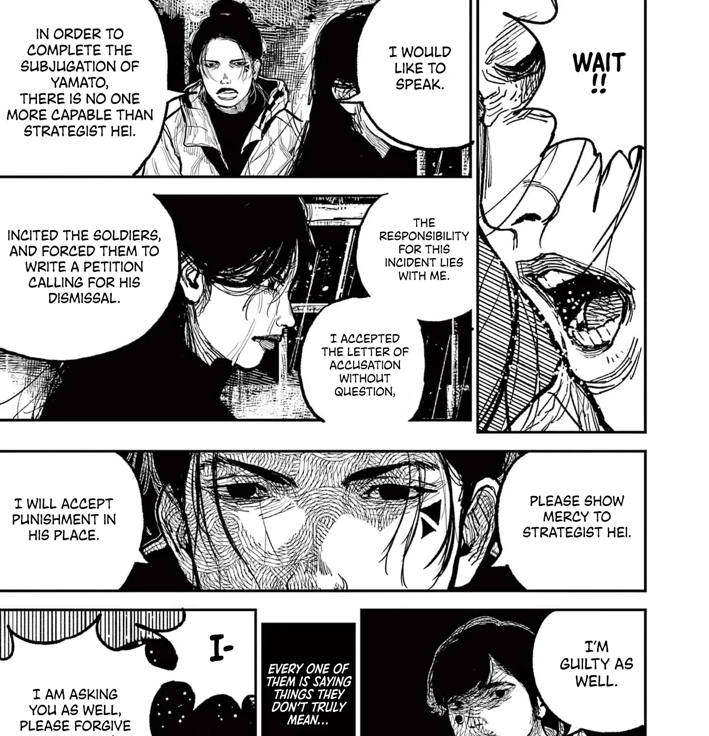 Read Nippon Sangoku EN Manga Online