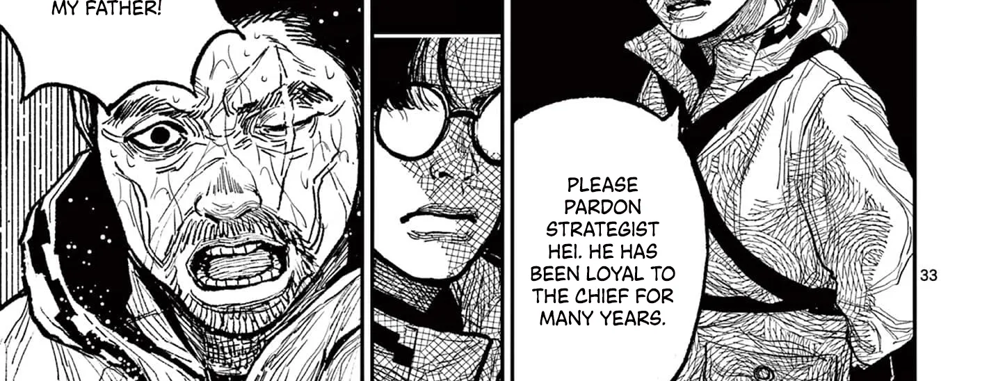 Read Nippon Sangoku EN Manga Online