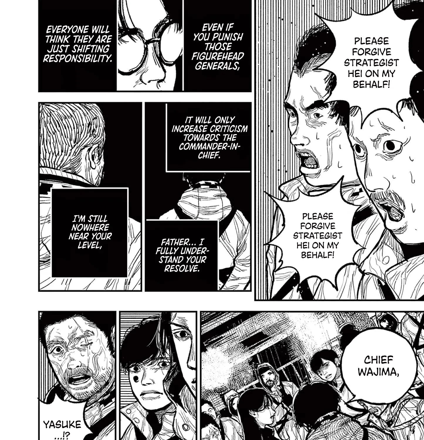 Read Nippon Sangoku EN Manga Online