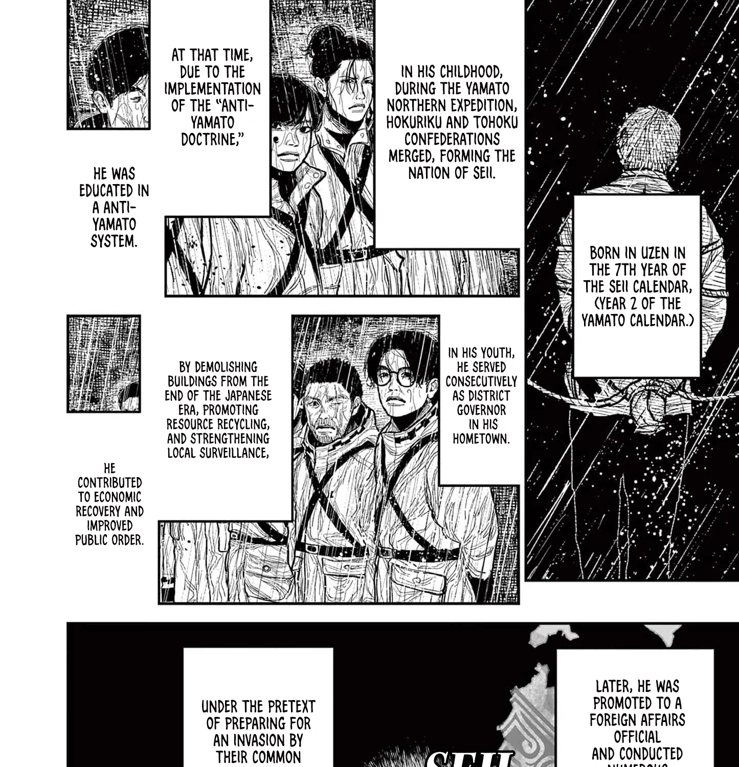 Read Nippon Sangoku EN Manga Online