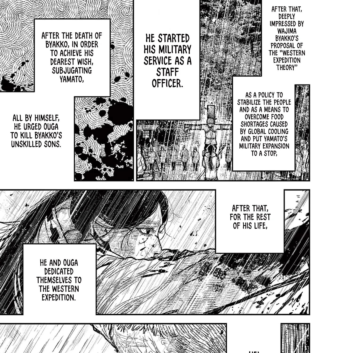 Read Nippon Sangoku EN Manga Online