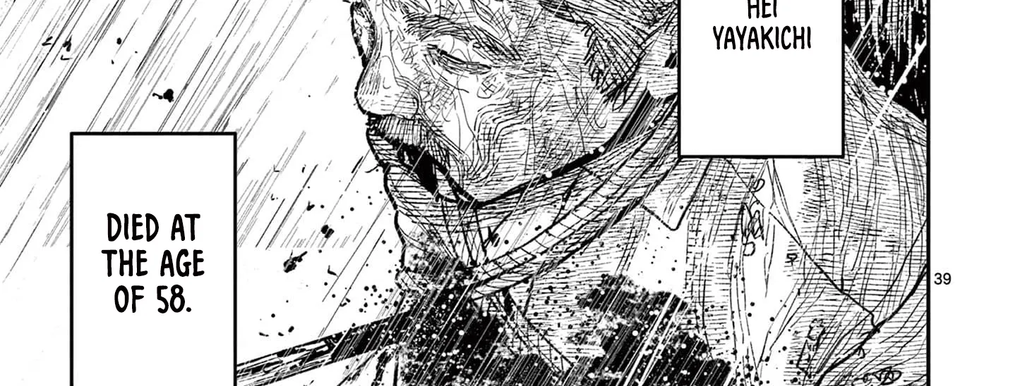 Read Nippon Sangoku EN Manga Online