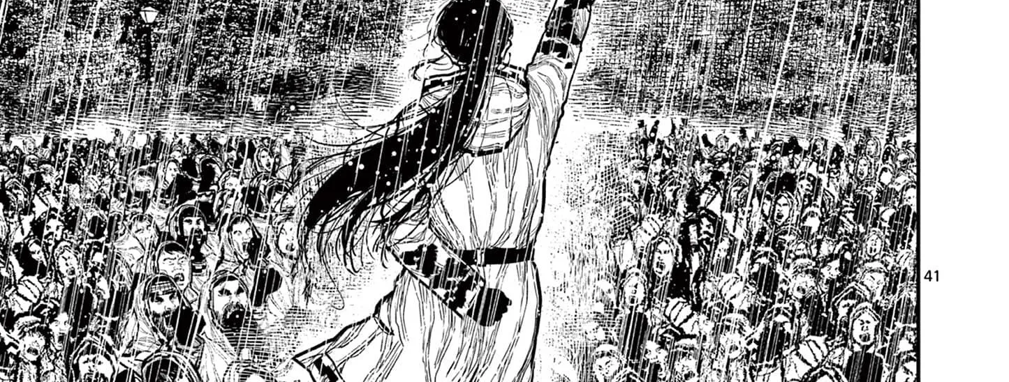 Read Nippon Sangoku EN Manga Online