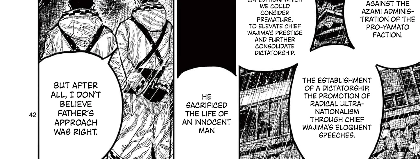 Read Nippon Sangoku EN Manga Online