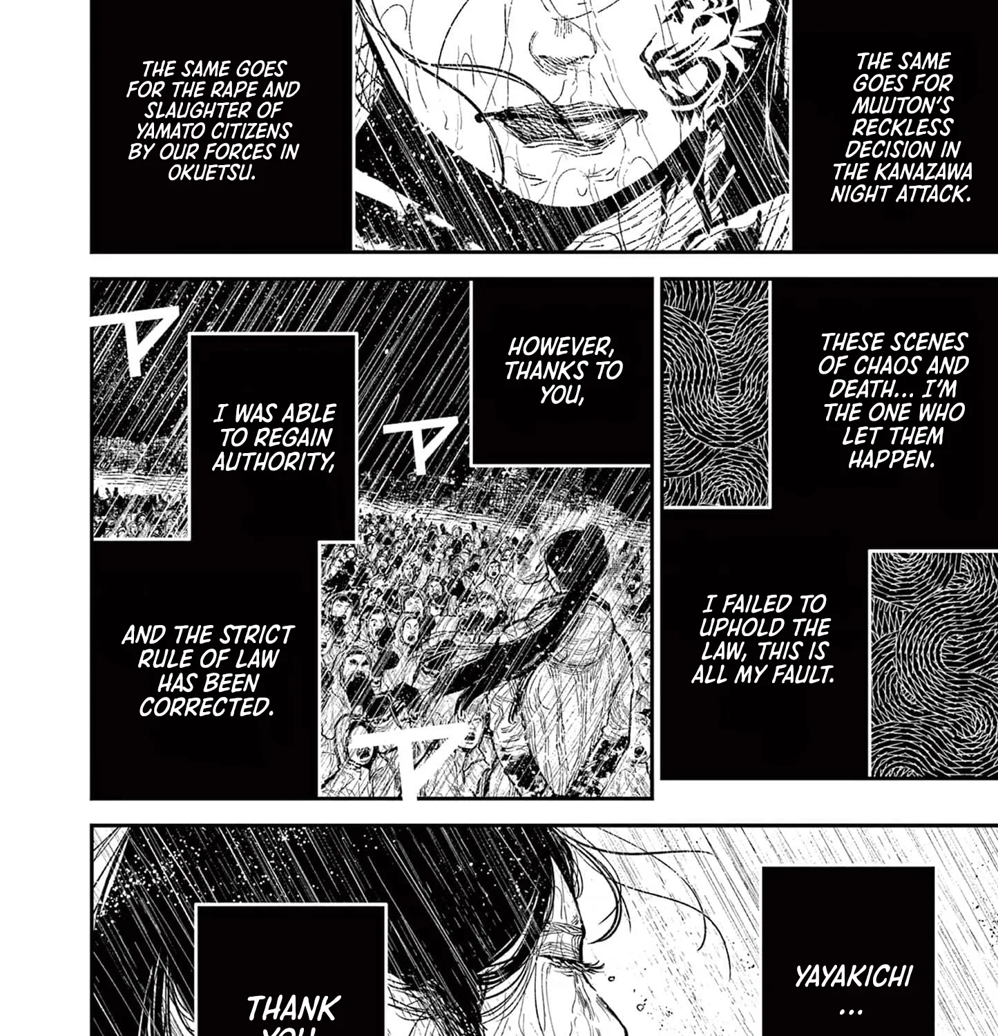 Read Nippon Sangoku EN Manga Online