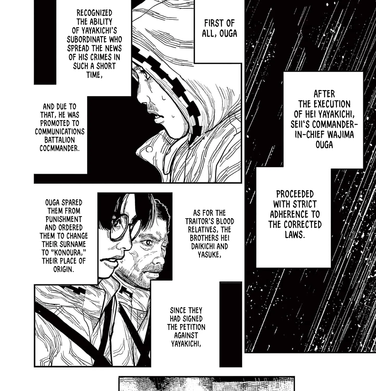 Read Nippon Sangoku EN Manga Online