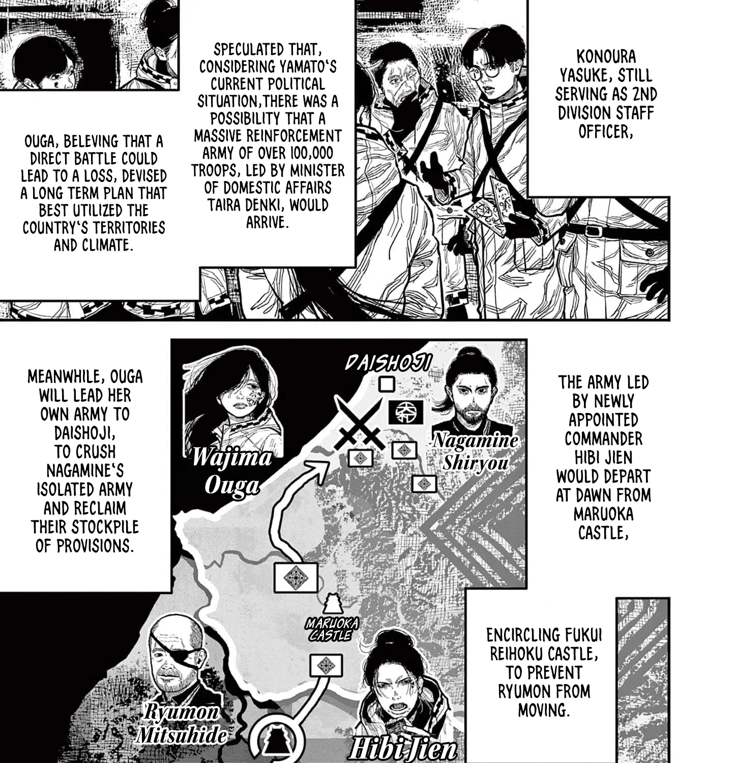 Read Nippon Sangoku EN Manga Online