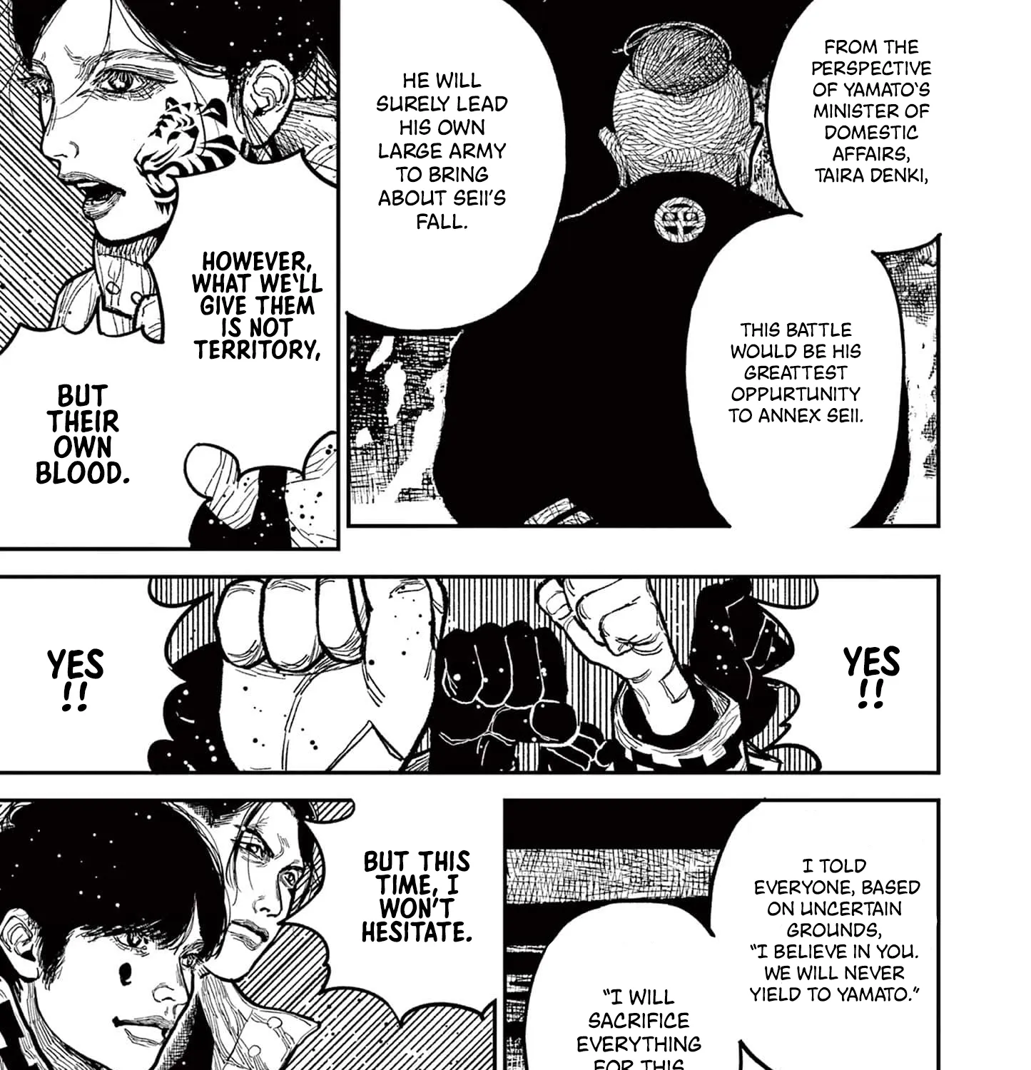 Read Nippon Sangoku EN Manga Online