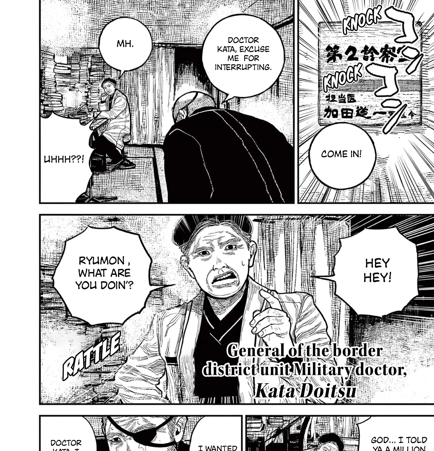 Read Nippon Sangoku EN Manga Online