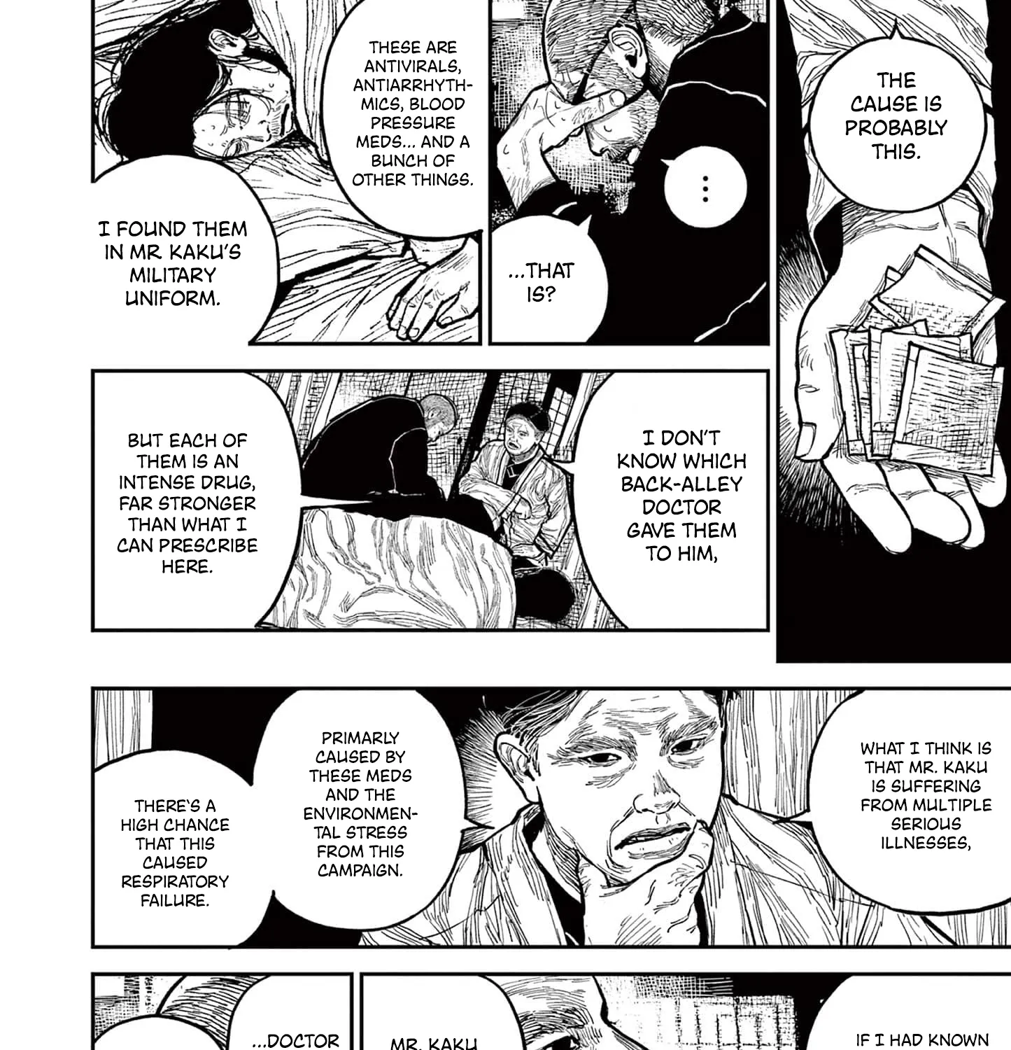 Read Nippon Sangoku EN Manga Online