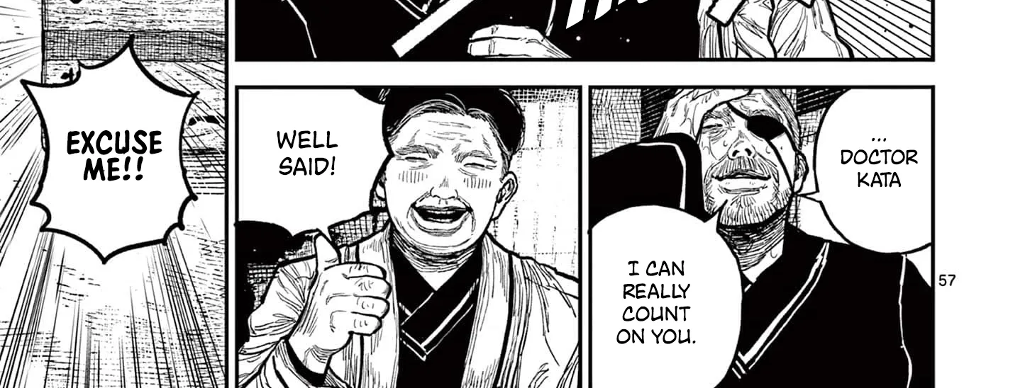 Read Nippon Sangoku EN Manga Online