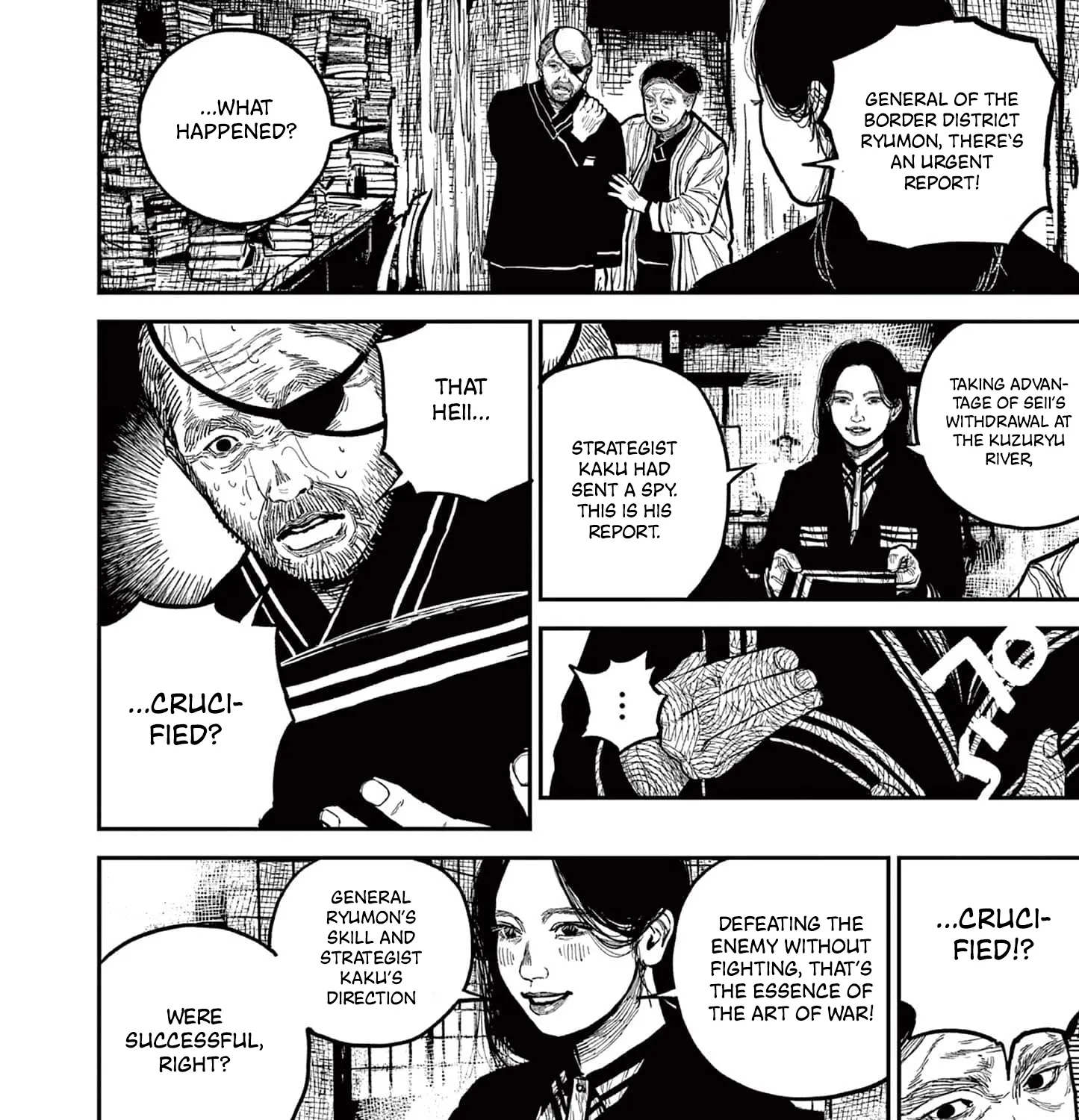 Read Nippon Sangoku EN Manga Online