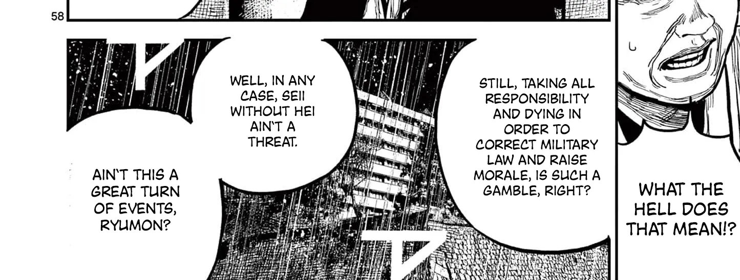 Read Nippon Sangoku EN Manga Online
