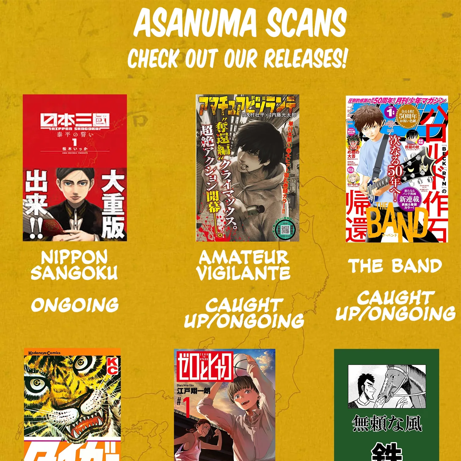 Read Nippon Sangoku EN Manga Online
