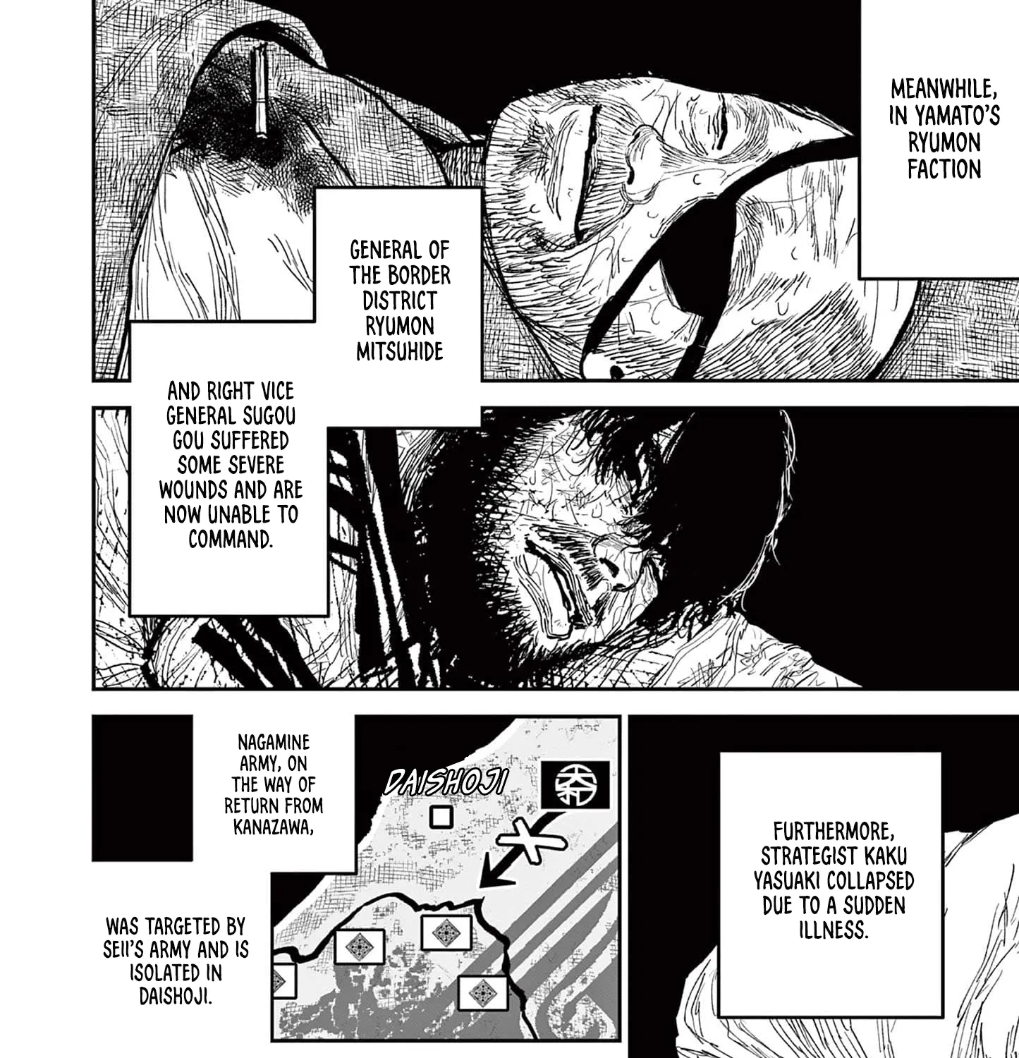 Read Nippon Sangoku EN Manga Online