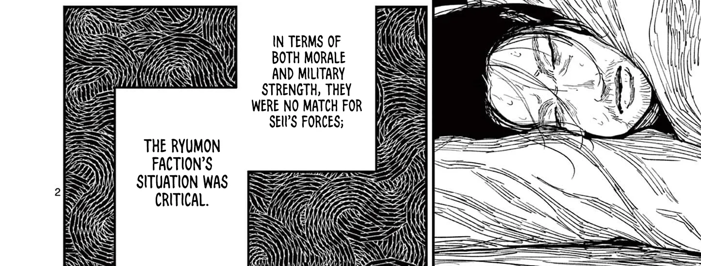 Read Nippon Sangoku EN Manga Online