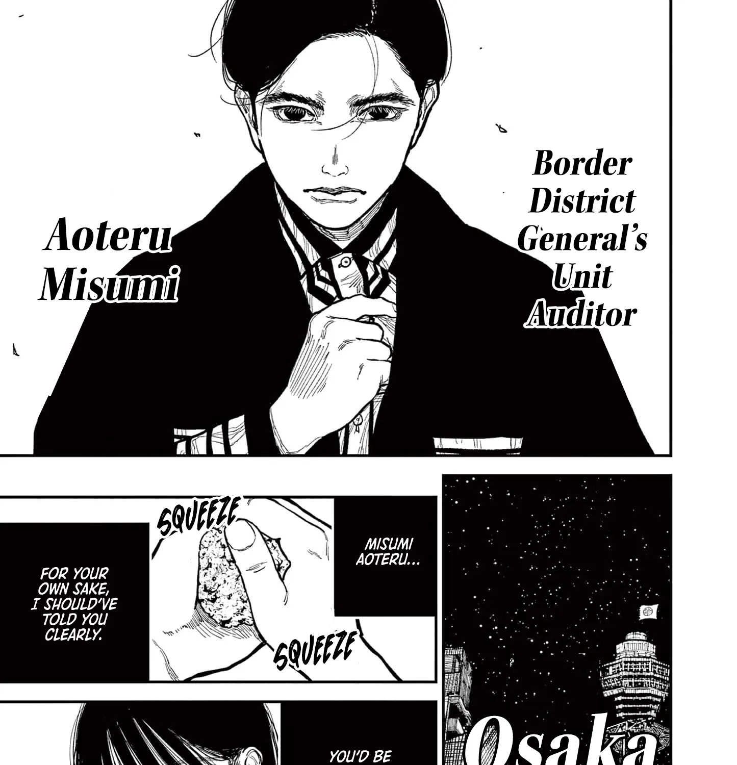 Read Nippon Sangoku EN Manga Online