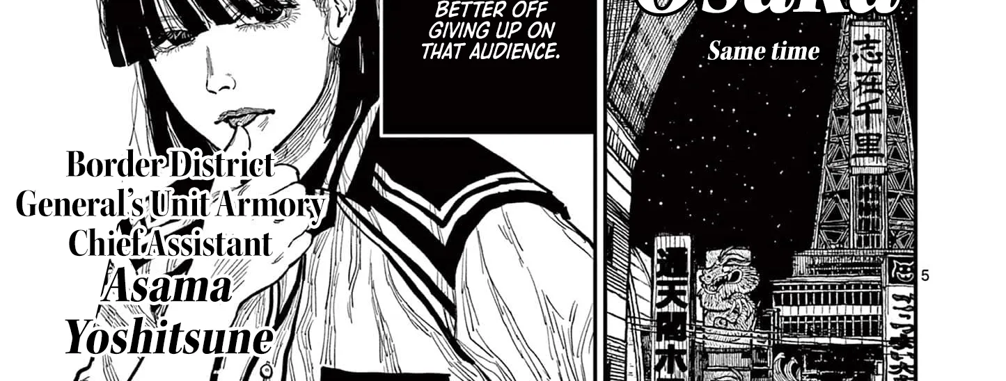 Read Nippon Sangoku EN Manga Online