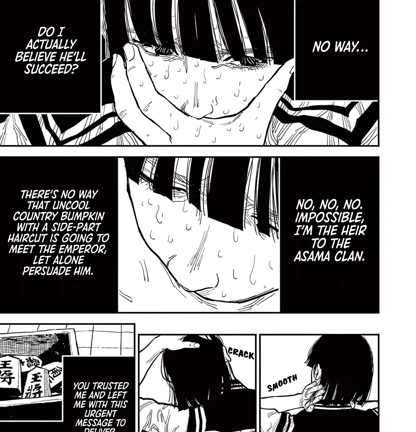 Read Nippon Sangoku EN Manga Online