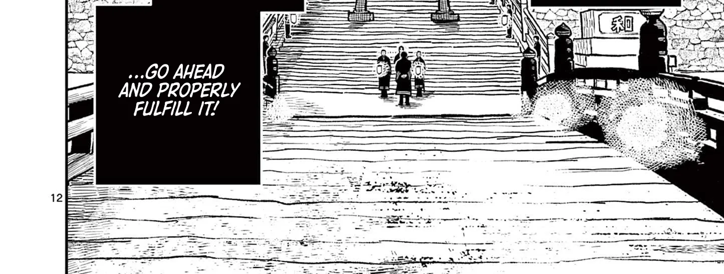 Read Nippon Sangoku EN Manga Online