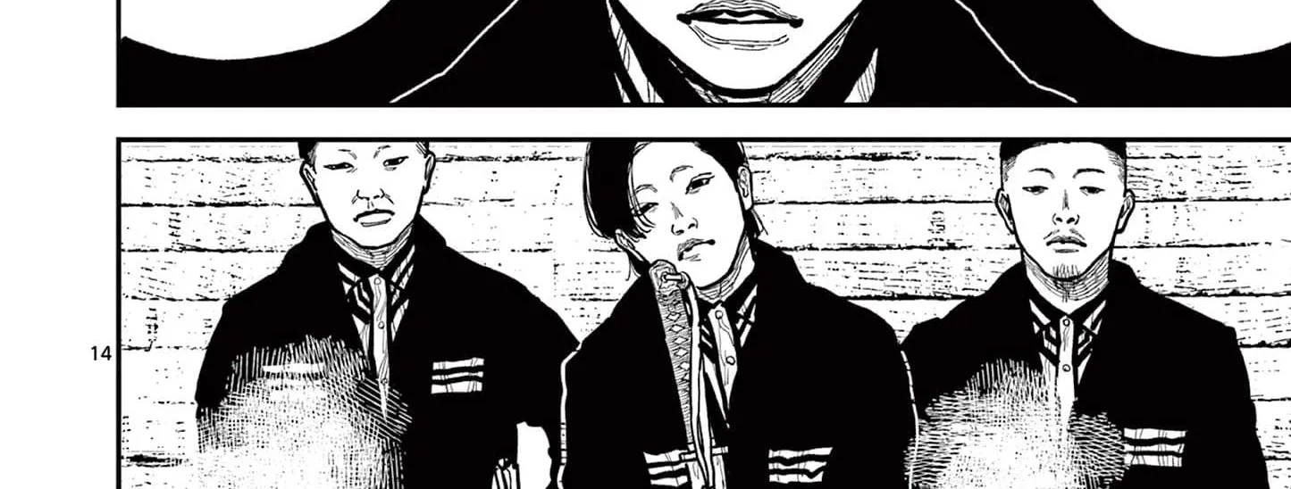 Read Nippon Sangoku EN Manga Online
