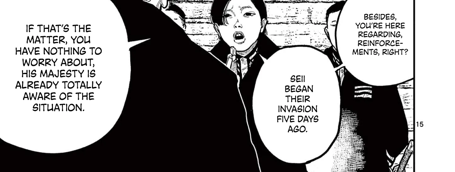 Read Nippon Sangoku EN Manga Online