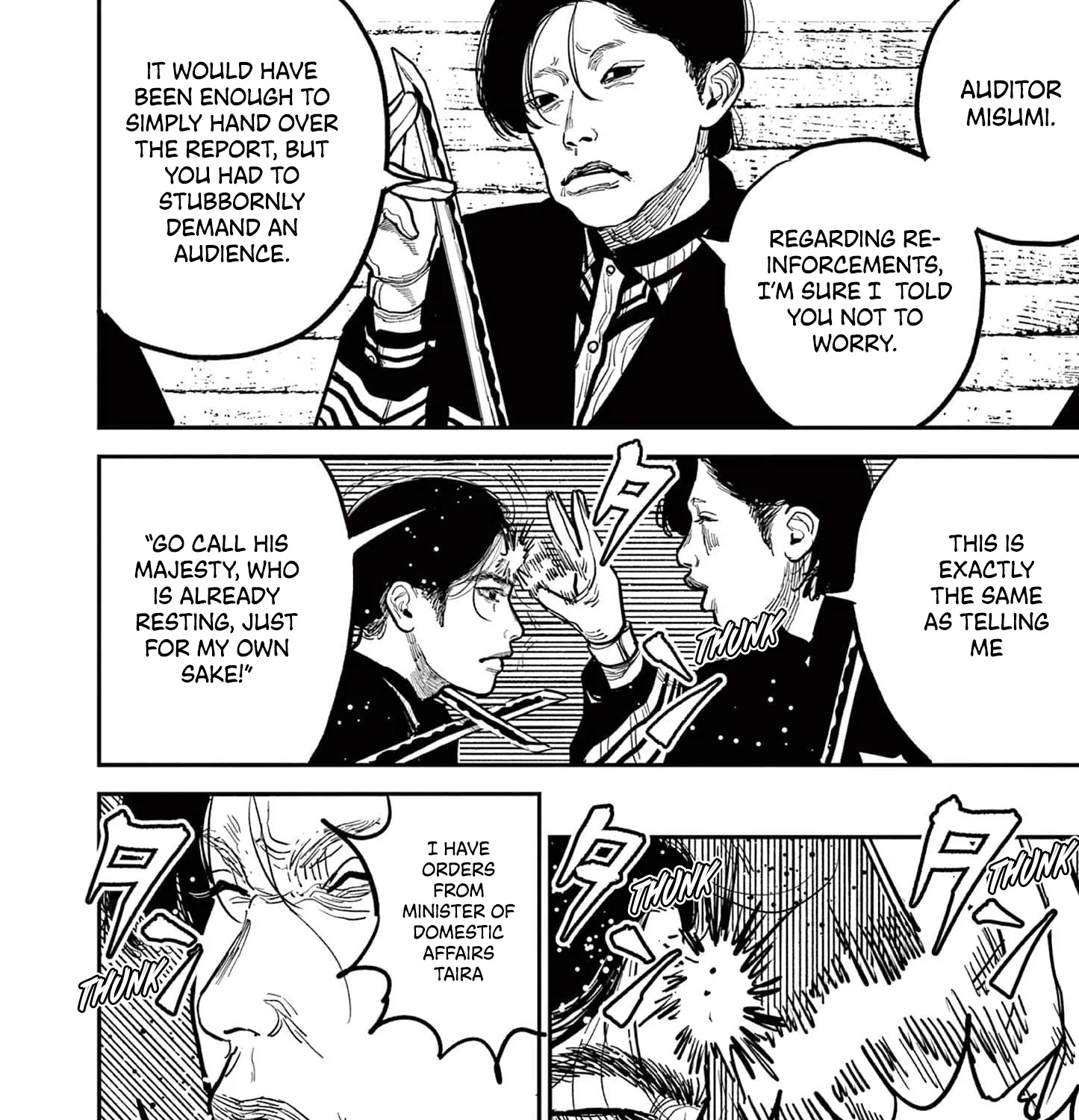 Read Nippon Sangoku EN Manga Online