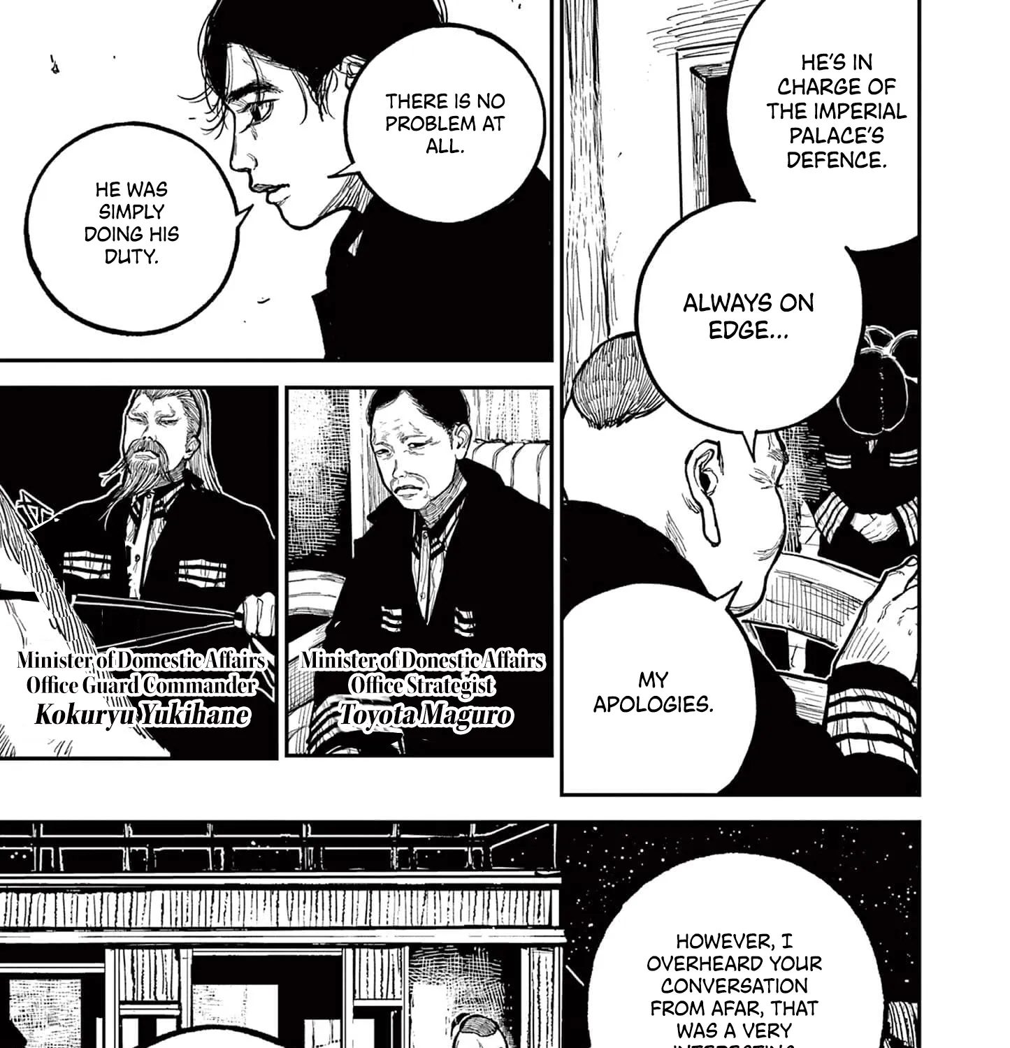 Read Nippon Sangoku EN Manga Online