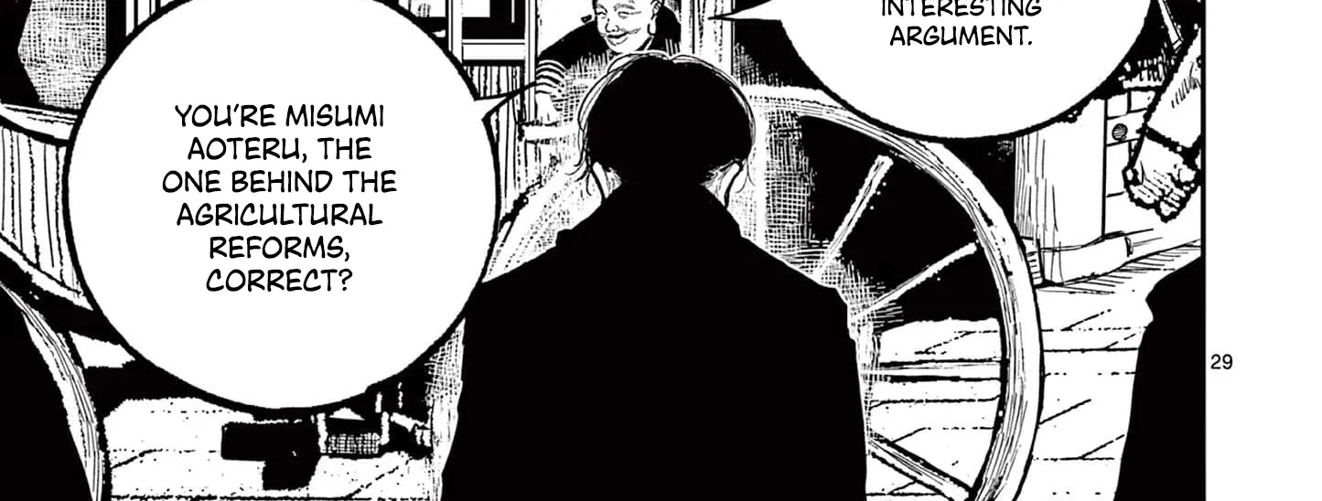 Read Nippon Sangoku EN Manga Online