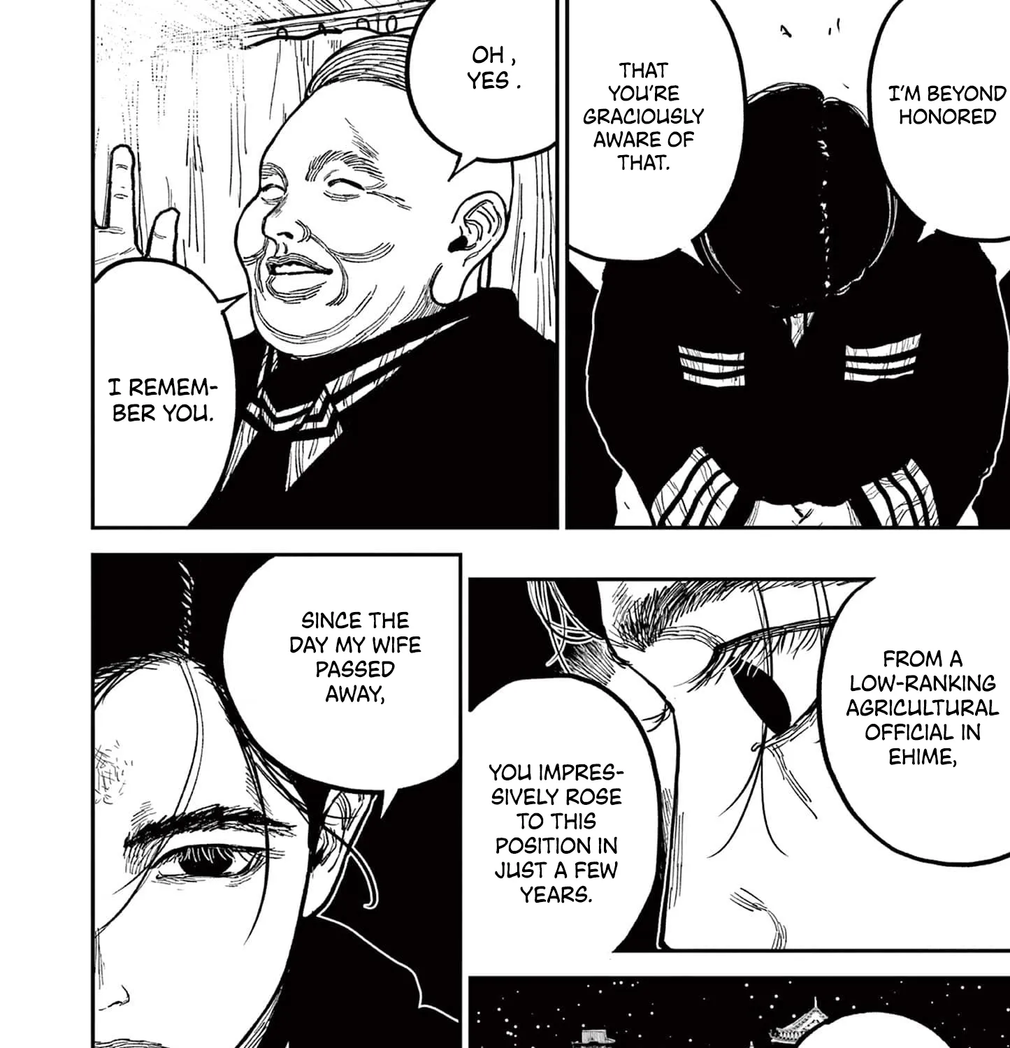 Read Nippon Sangoku EN Manga Online