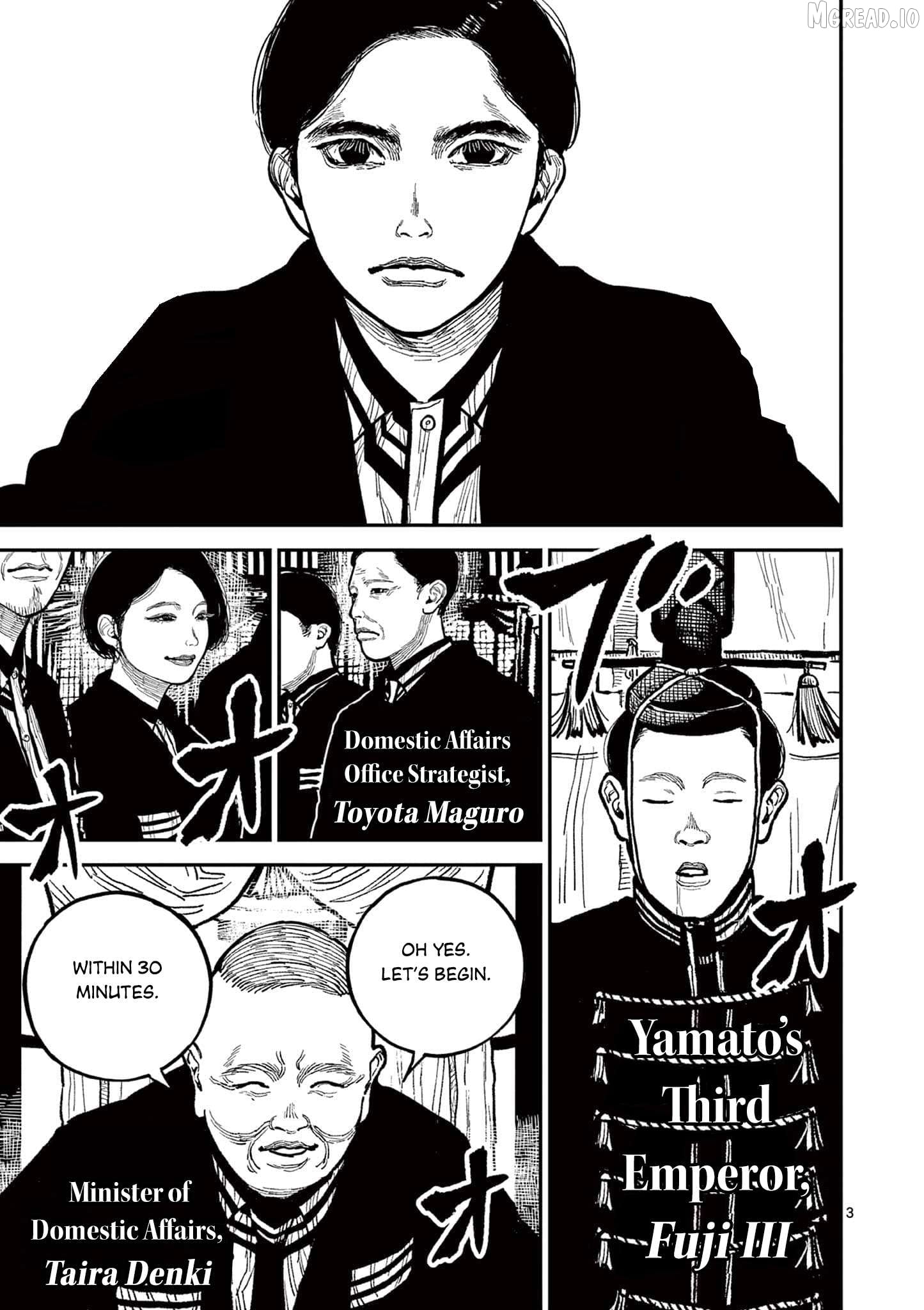 Read Nippon Sangoku EN Manga Online