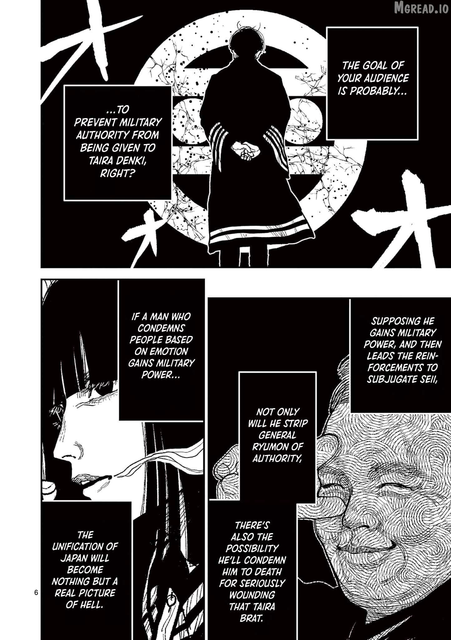 Read Nippon Sangoku EN Manga Online
