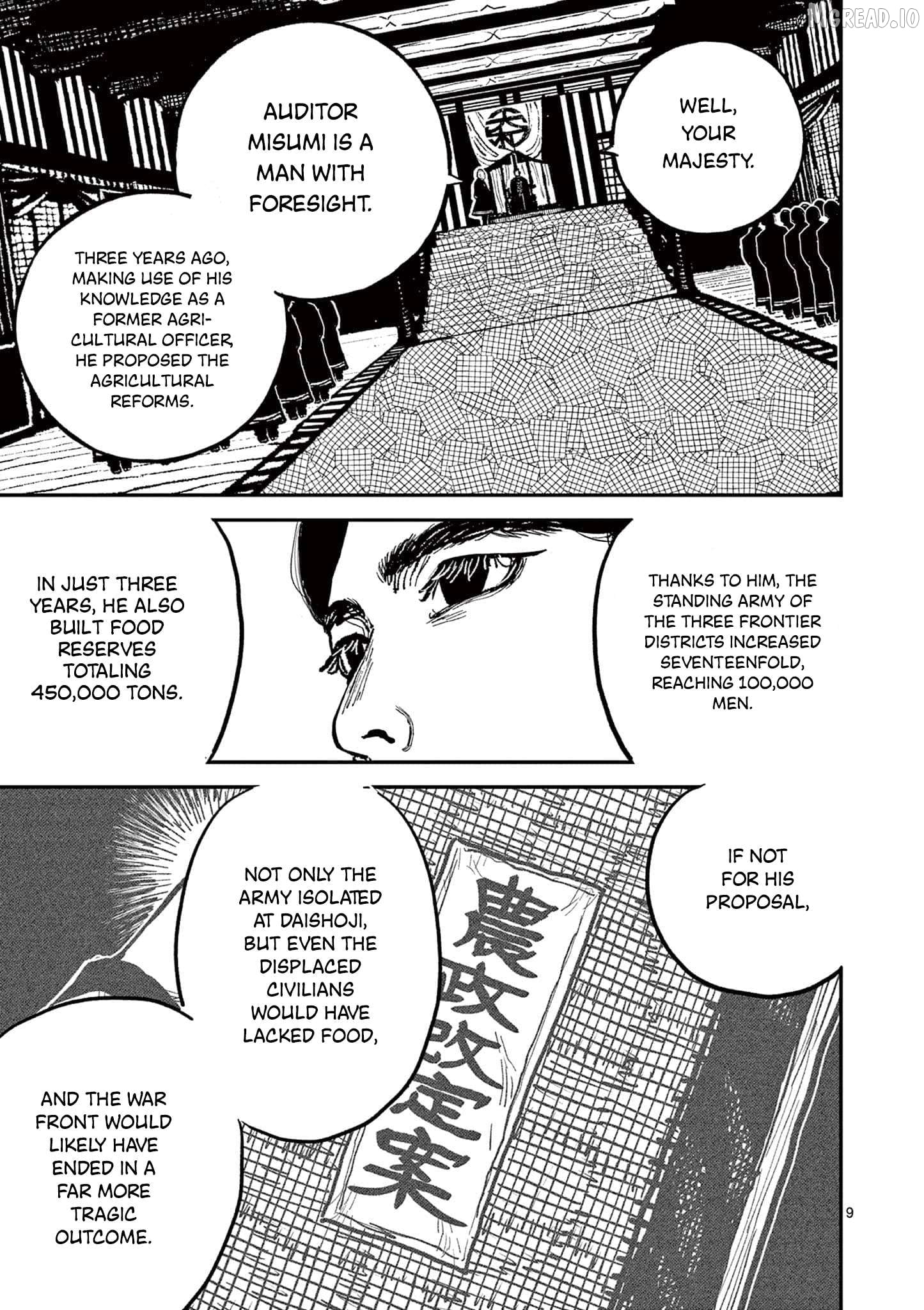 Read Nippon Sangoku EN Manga Online