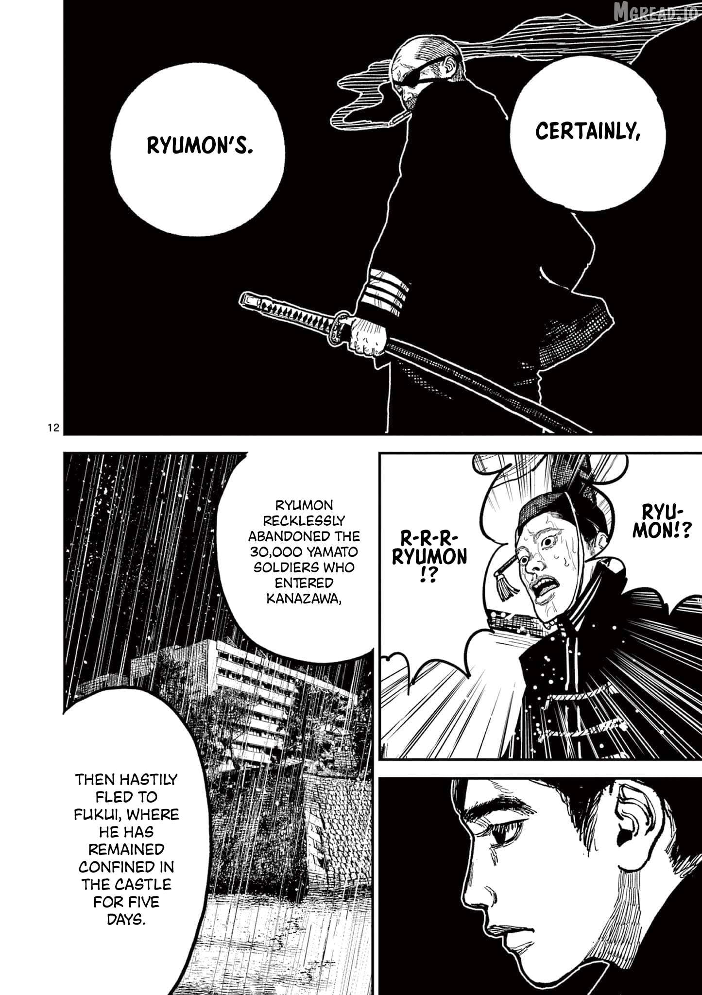 Read Nippon Sangoku EN Manga Online