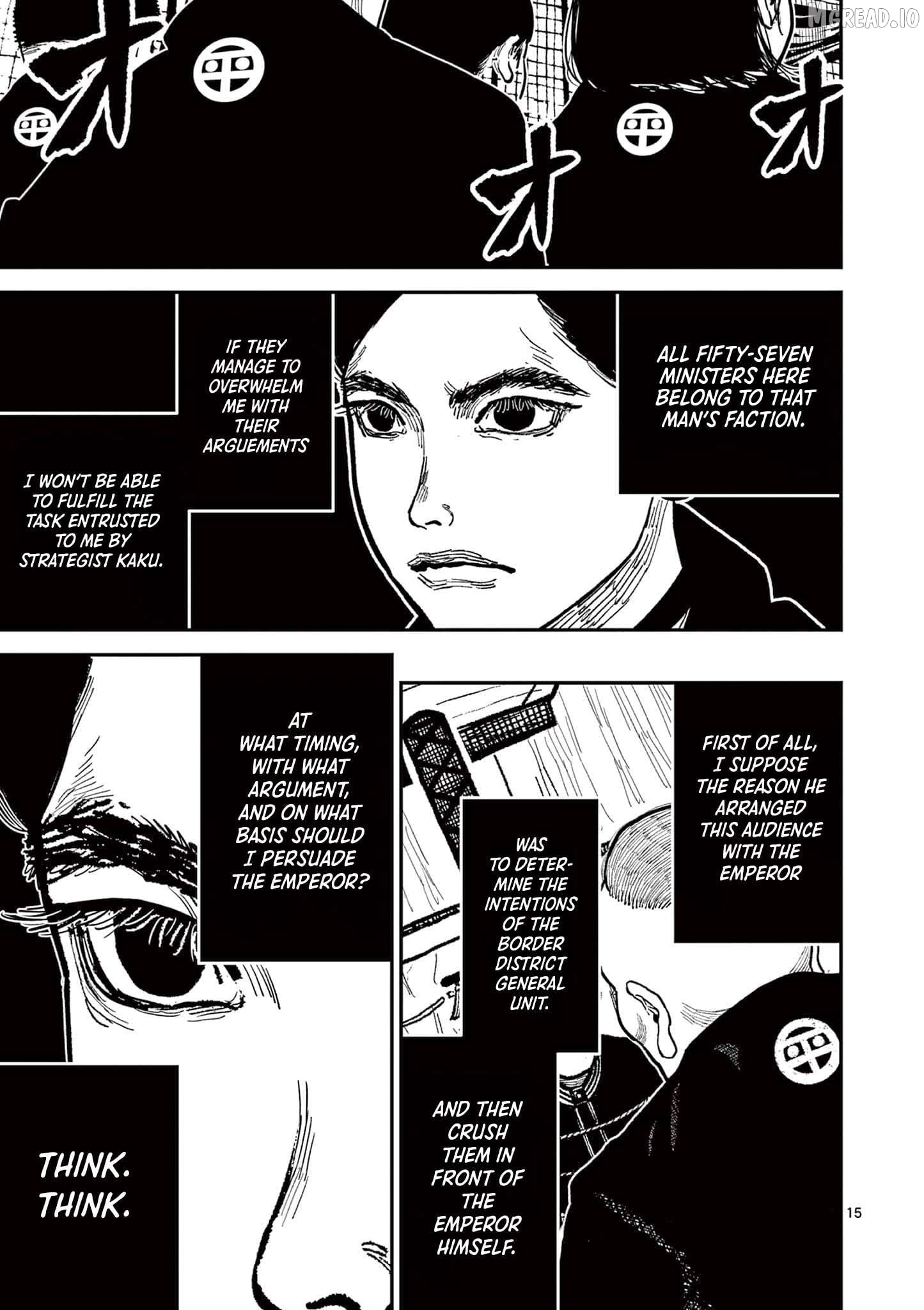 Read Nippon Sangoku EN Manga Online