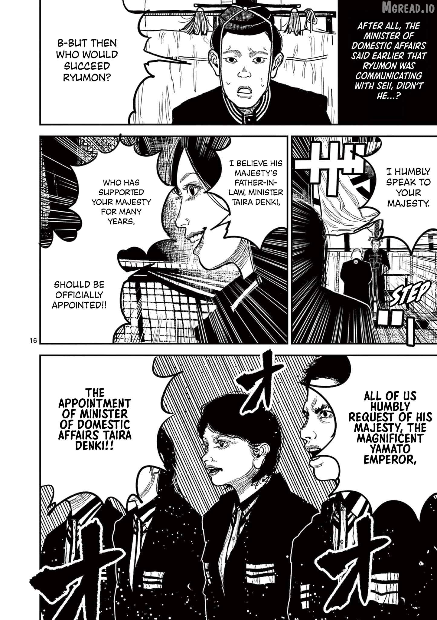 Read Nippon Sangoku EN Manga Online