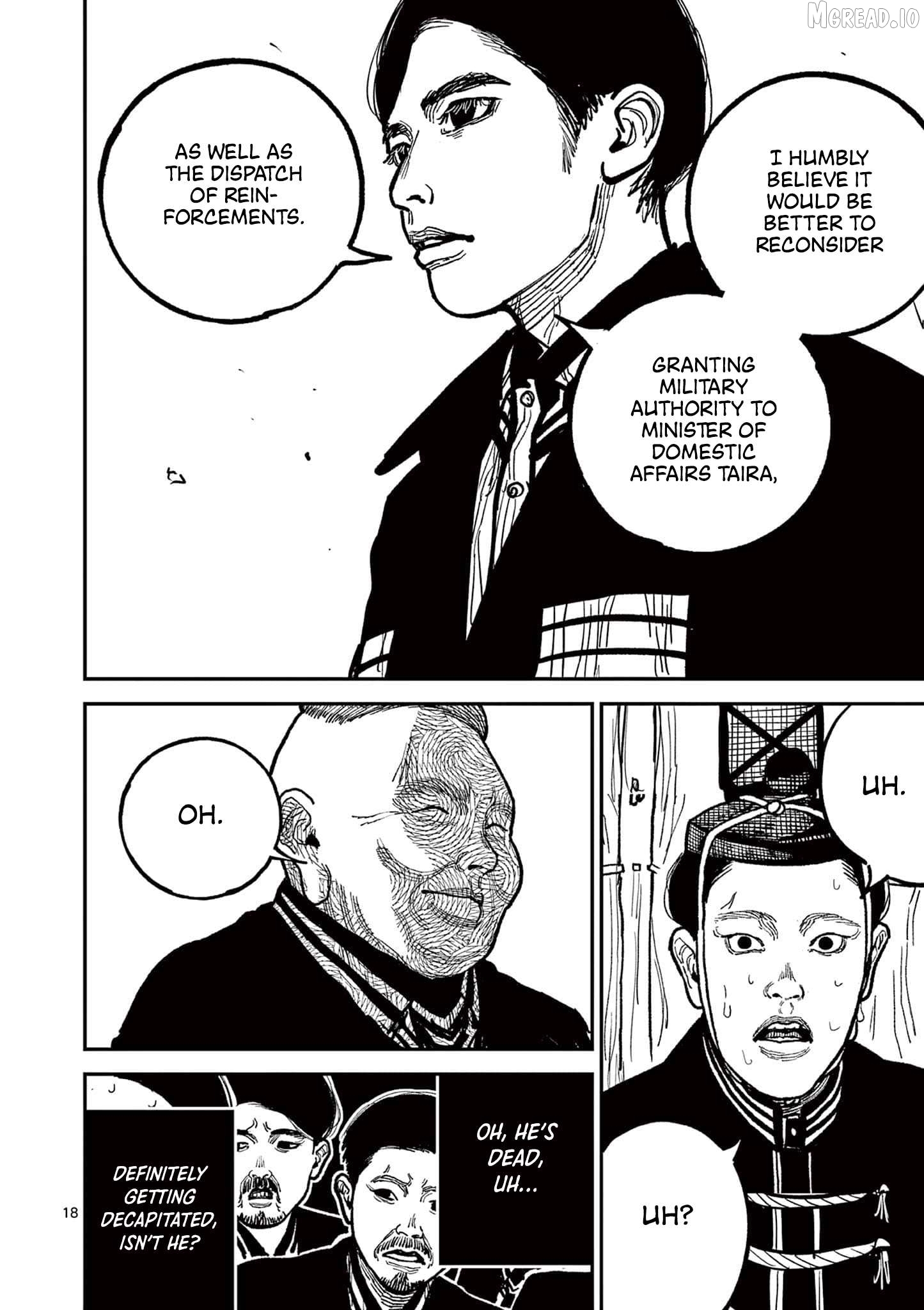 Read Nippon Sangoku EN Manga Online