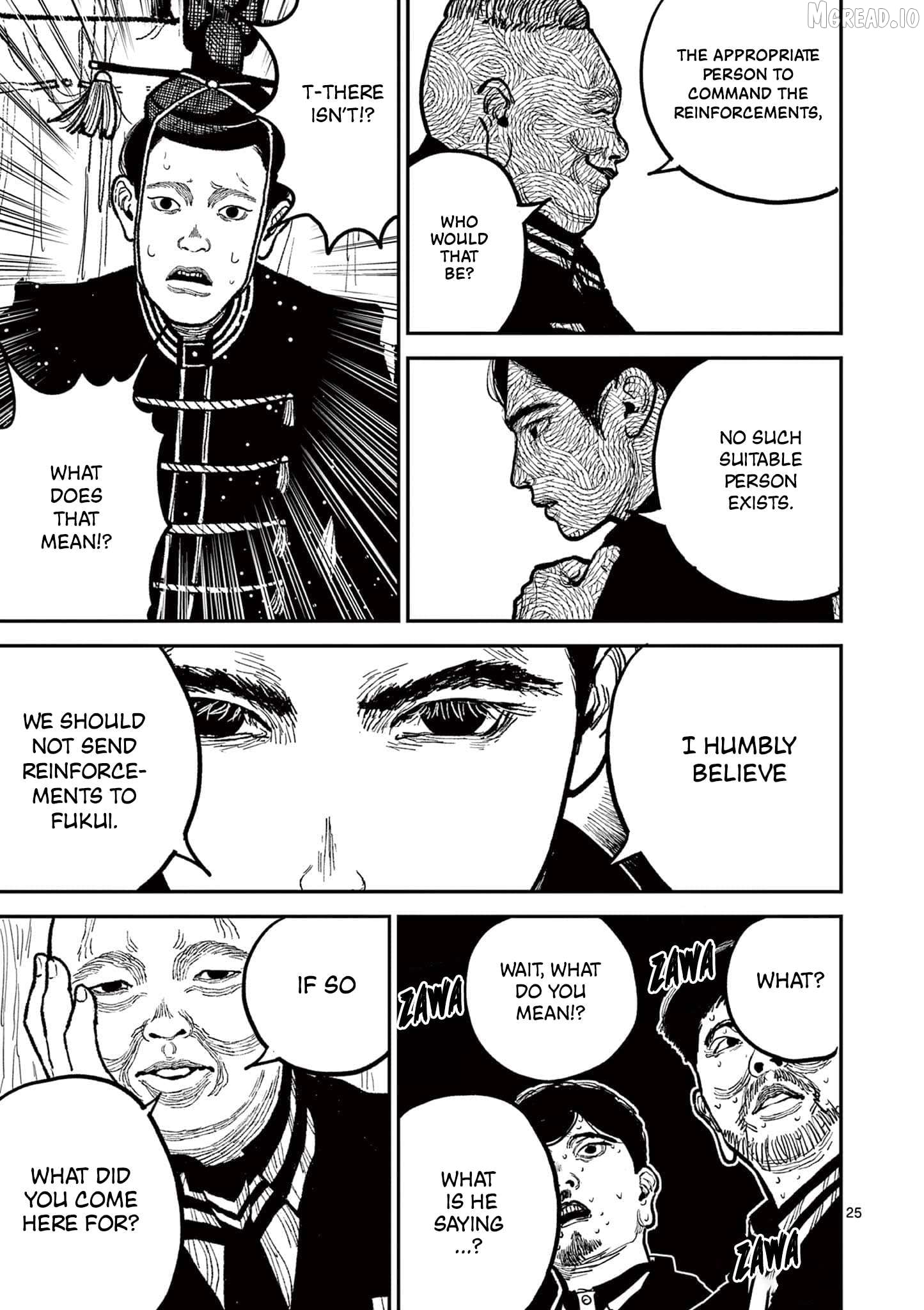 Read Nippon Sangoku EN Manga Online
