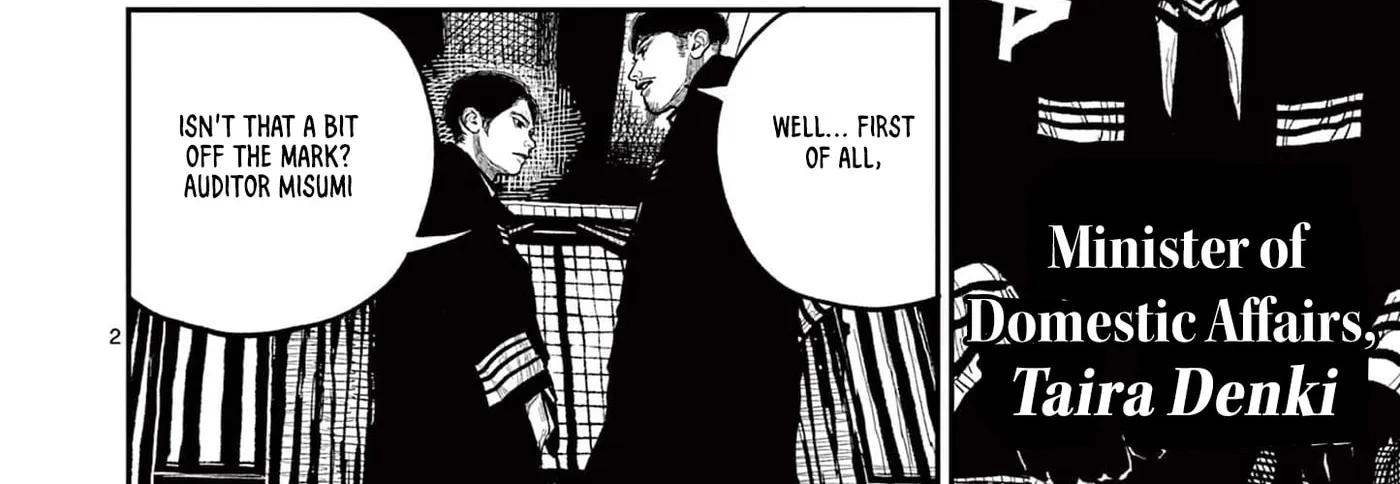 Read Nippon Sangoku EN Manga Online