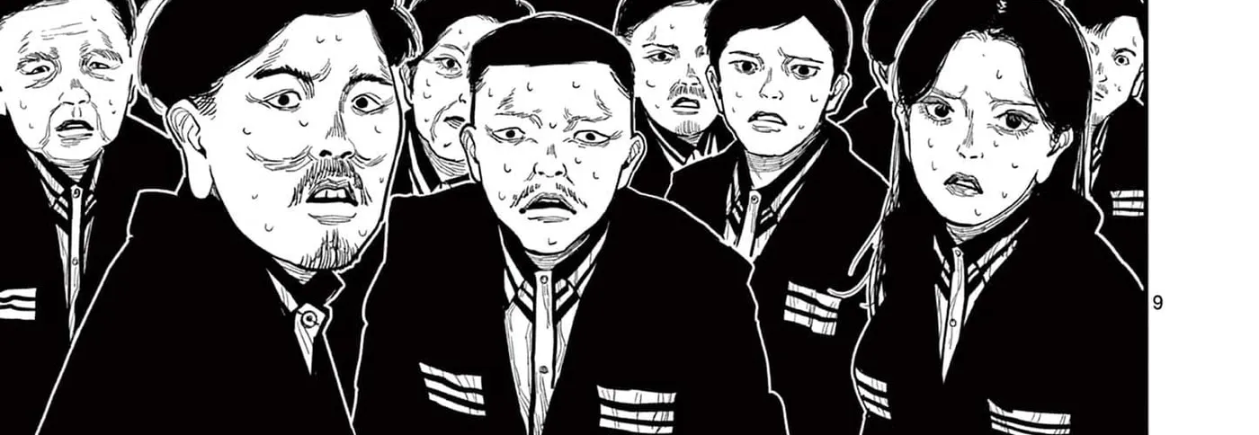Read Nippon Sangoku EN Manga Online