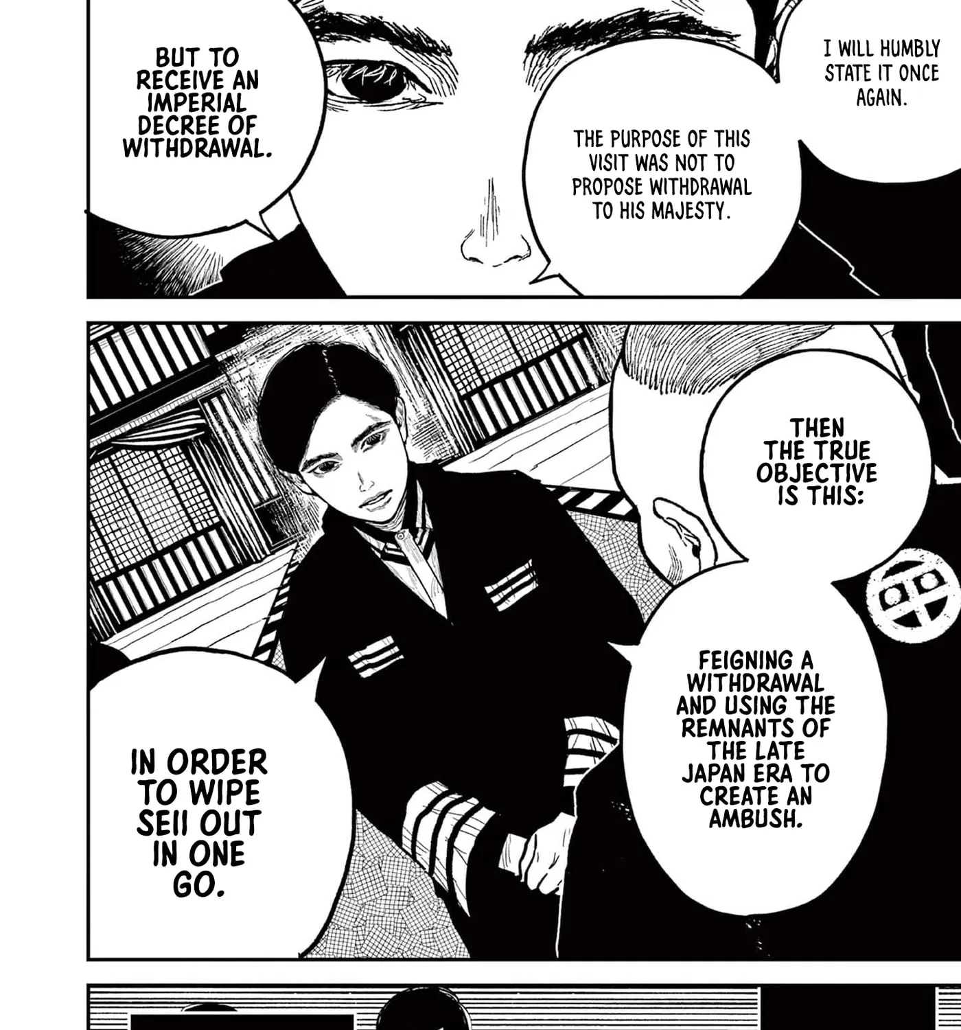 Read Nippon Sangoku EN Manga Online