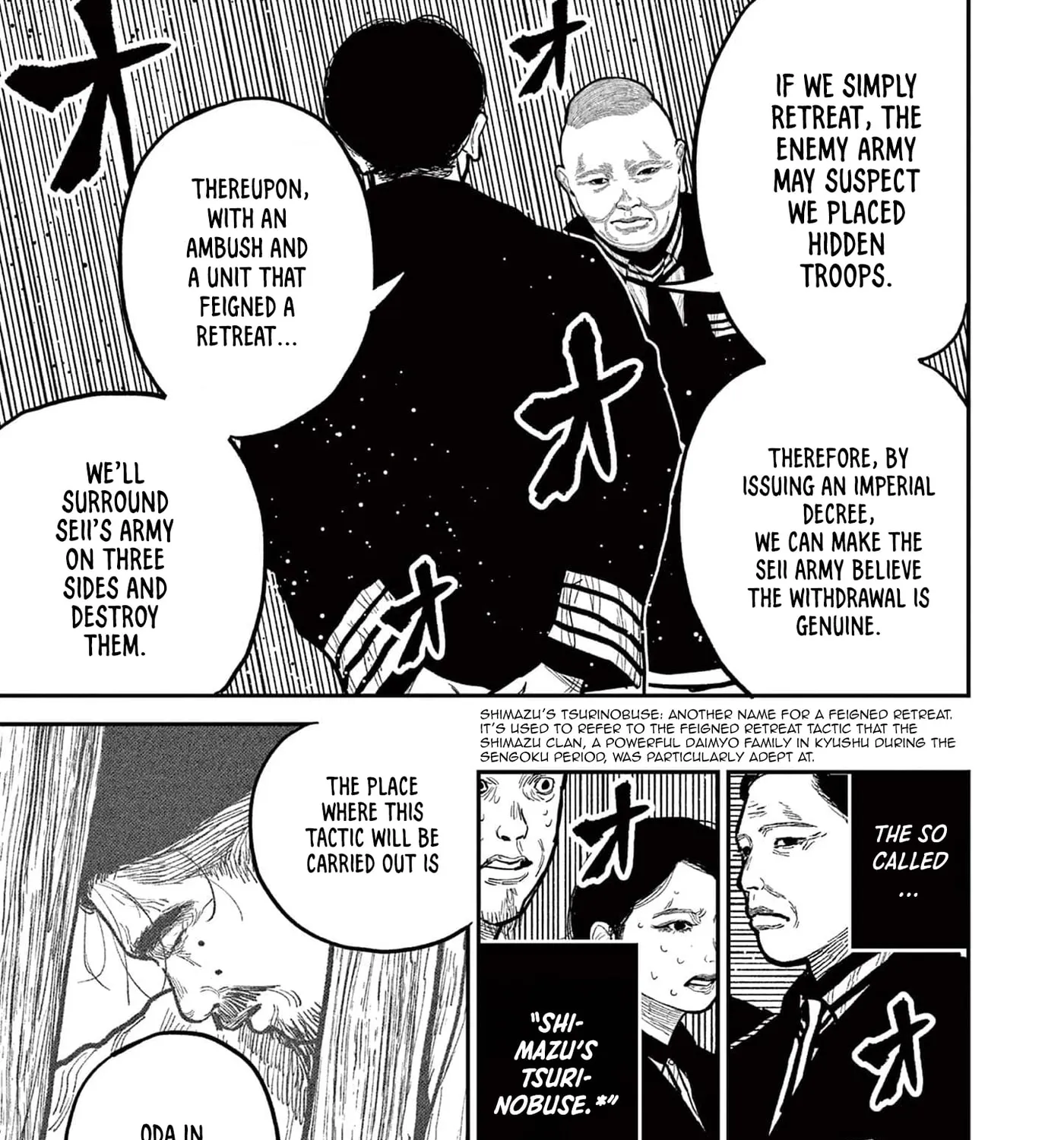 Read Nippon Sangoku EN Manga Online