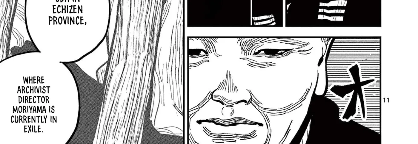 Read Nippon Sangoku EN Manga Online