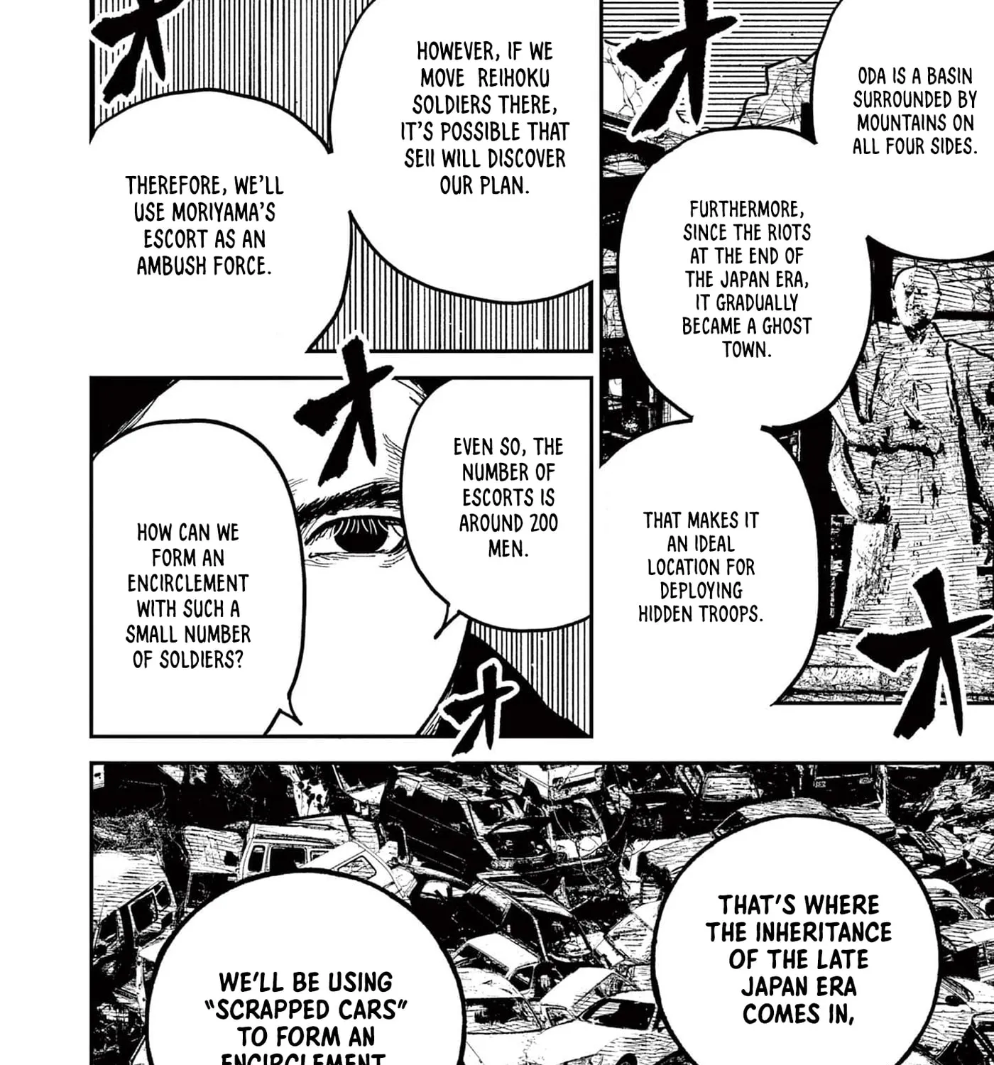 Read Nippon Sangoku EN Manga Online
