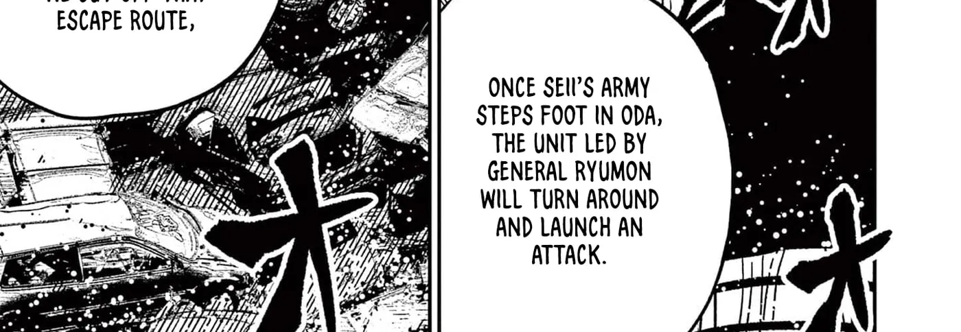 Read Nippon Sangoku EN Manga Online