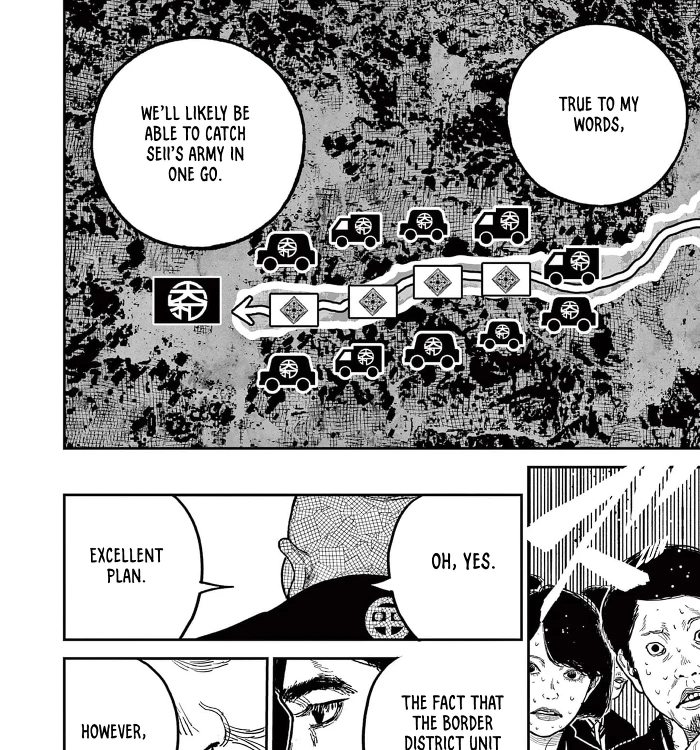 Read Nippon Sangoku EN Manga Online