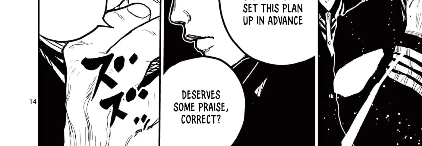 Read Nippon Sangoku EN Manga Online