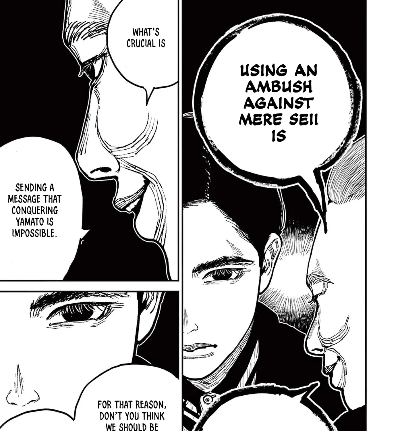 Read Nippon Sangoku EN Manga Online