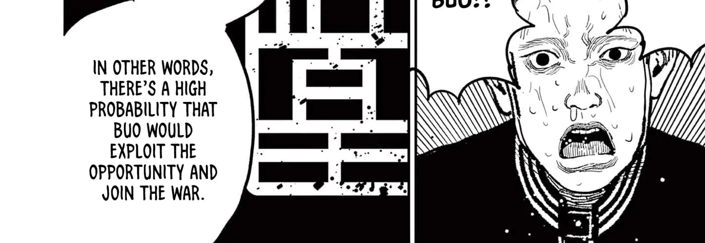 Read Nippon Sangoku EN Manga Online