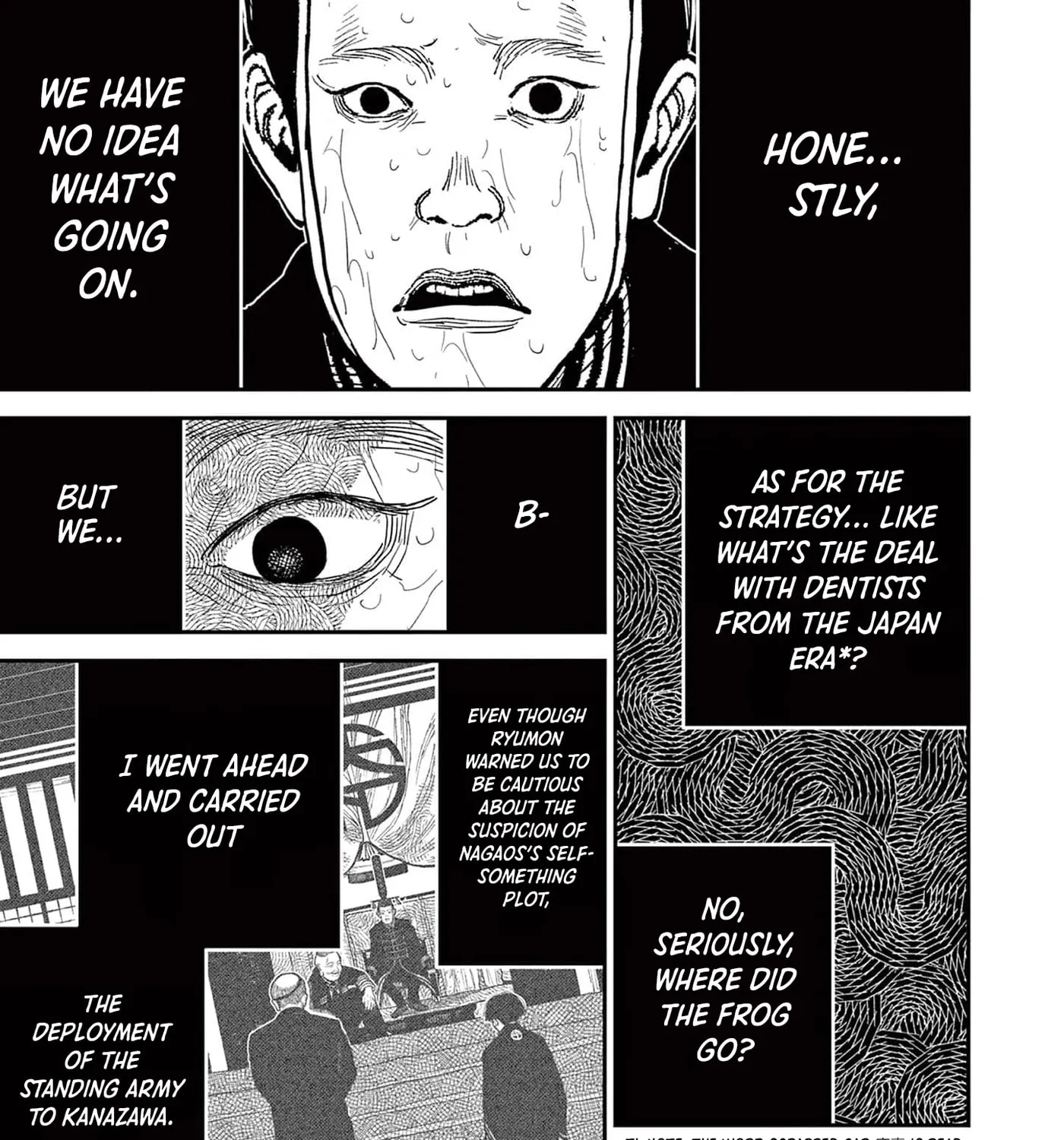 Read Nippon Sangoku EN Manga Online